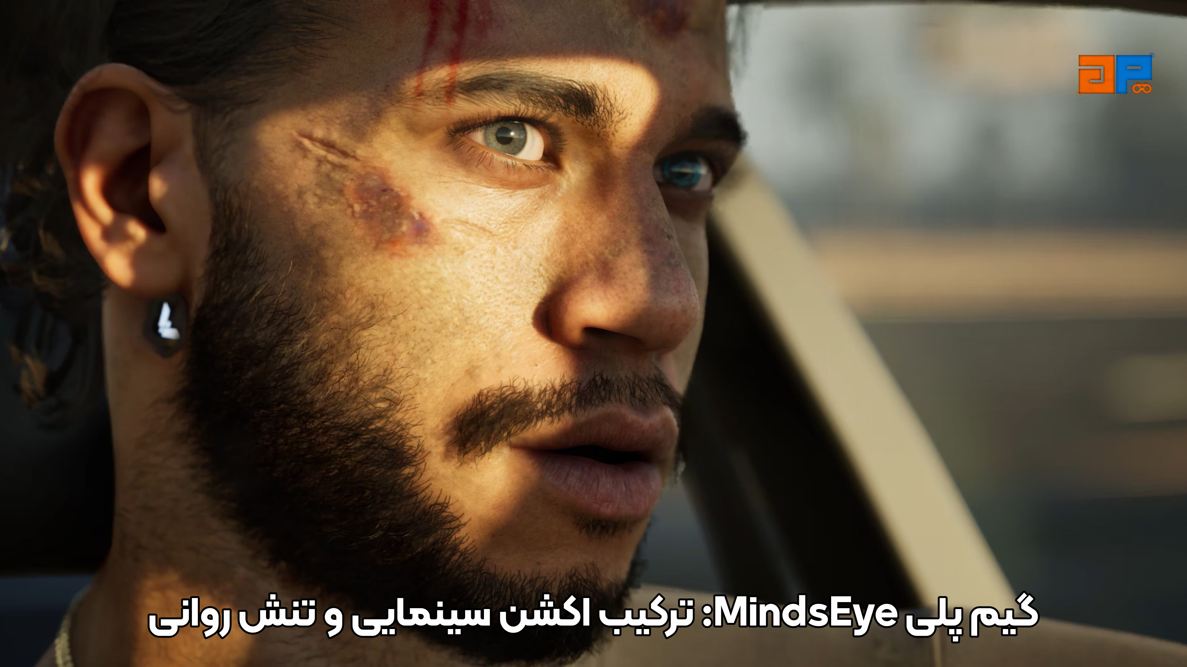 گیم&zwnj;پلی MindsEye؛ ترکیب اکشن سینمایی و تنش روانی